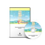 Программное-обеспечение-«Баланс»